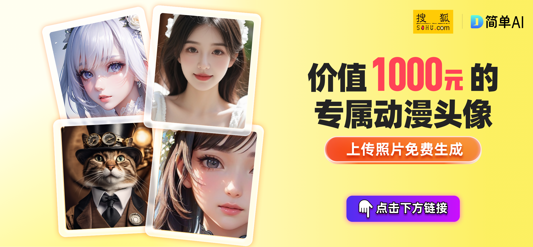 过期米线线喵cosplay美图cos写真套图合集