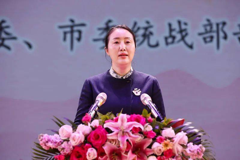 杜鹃花开长美好2024年长沙市纪念三八国际妇女节活动隆重举行