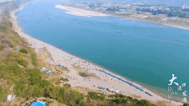 大渡口最高颜值绿道,串起好多景点→_重庆_滨路_导航