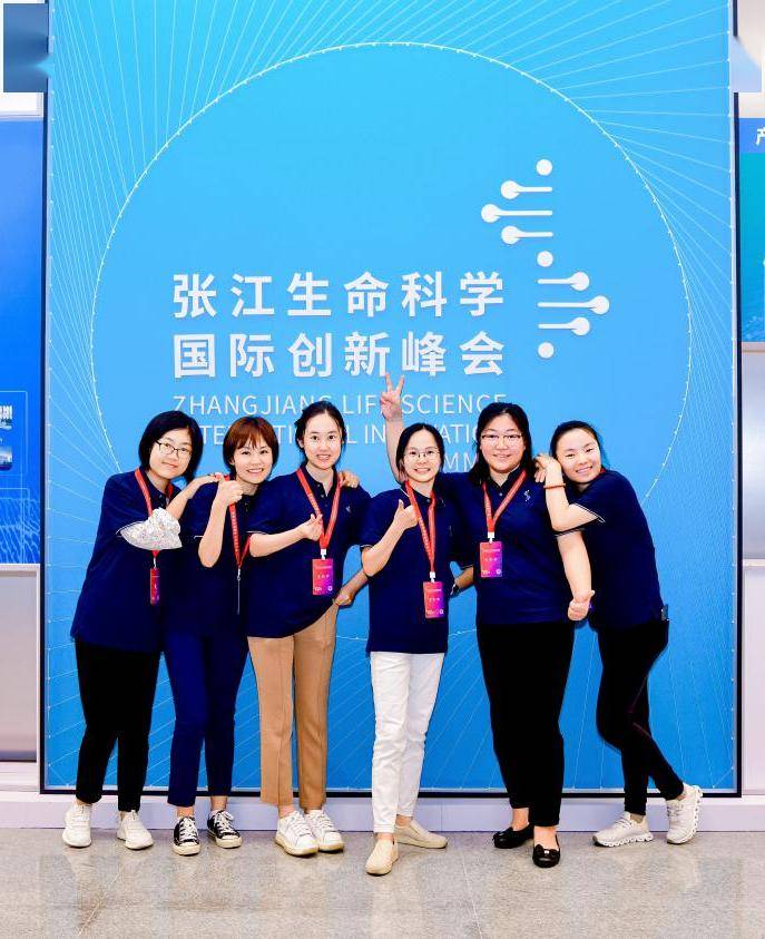 巾帼绽芳华她力量在张江