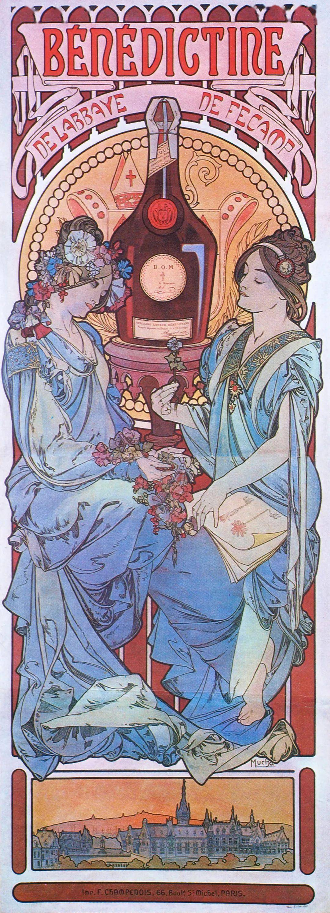 二次元少女鼻祖最伟大的装饰艺术家笔下的女神们哪一款最像你