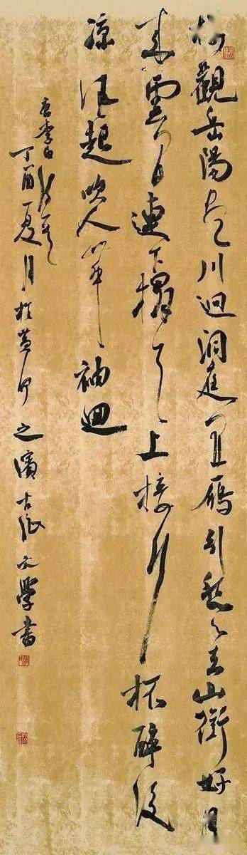 中书协与全国书法院作品欣赏