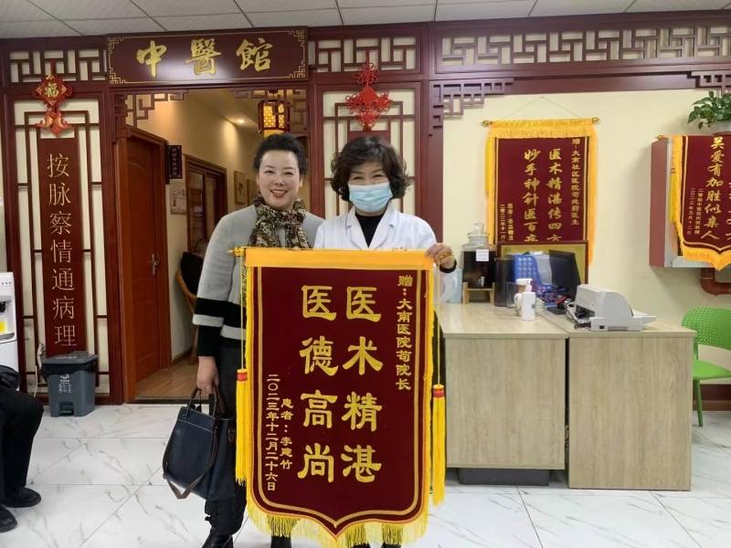 贵州日报整版报道|"筑城好女子" 绽放"她力量"_兰英_潘佩瑶_黄婆婆