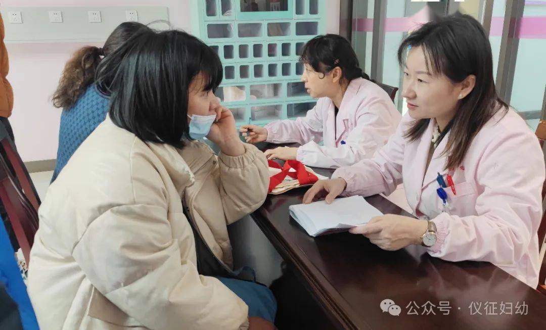 速递喜迎三八妇女节关爱女性送健康仪征市妇幼保健院开展义诊咨询活动