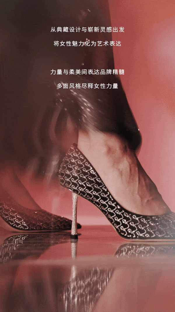 诺贝达女鞋每一步美一路