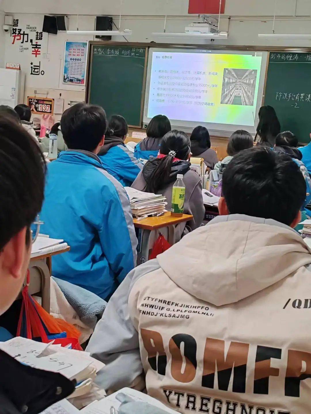 佛山市三水区实验中学图片