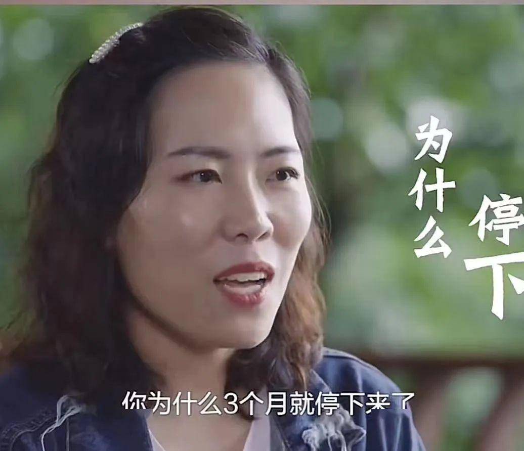 世界那么大我想去看看9年前爆火的那个辞职女教师现在怎么样了
