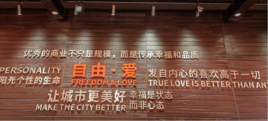“行善神仙”胖缅齐：钱散的越多，赚来越多(图7)