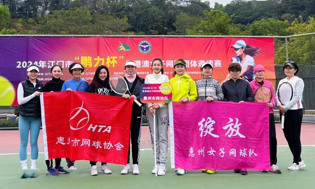 领队:黎志红教练:王晶晶队员:廖美芳,彭萍,陈丽珍,刘红艳, 陈琳,曹