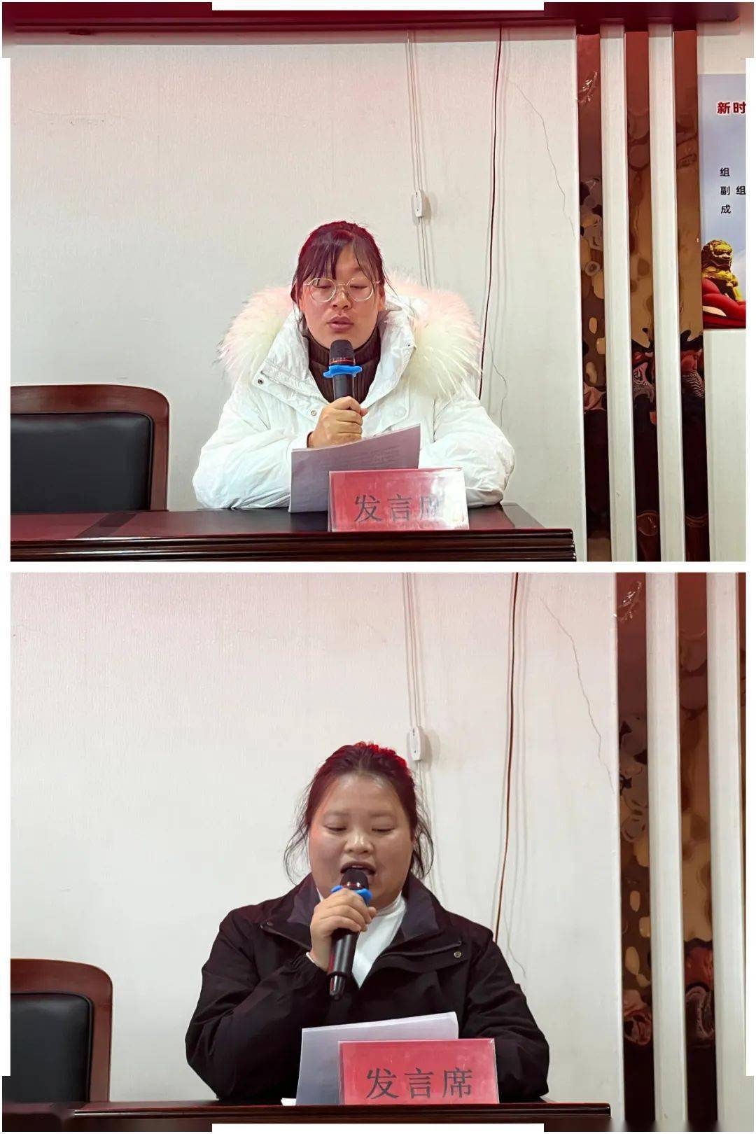 会上,先进女职工代表彭雪杰,陈歌两位不同行业的同