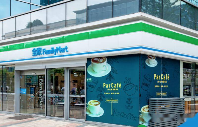 日本全家与顶新集团达成重组协议_大陆_中国_-eleven