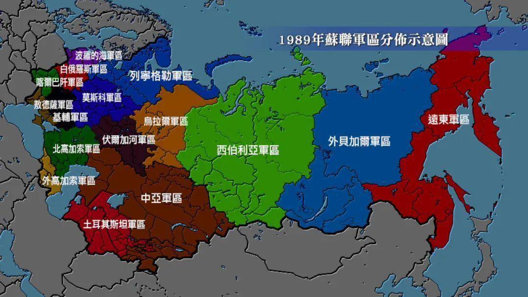 芬兰,瑞典入北约,普京下令军改突破北约封锁 | 凤凰聚焦_俄罗斯_军区