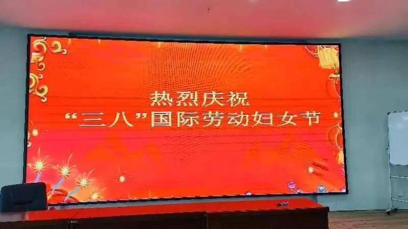阳泉一中花开阳一署名为你阳泉一中国际劳动妇女节主题活动