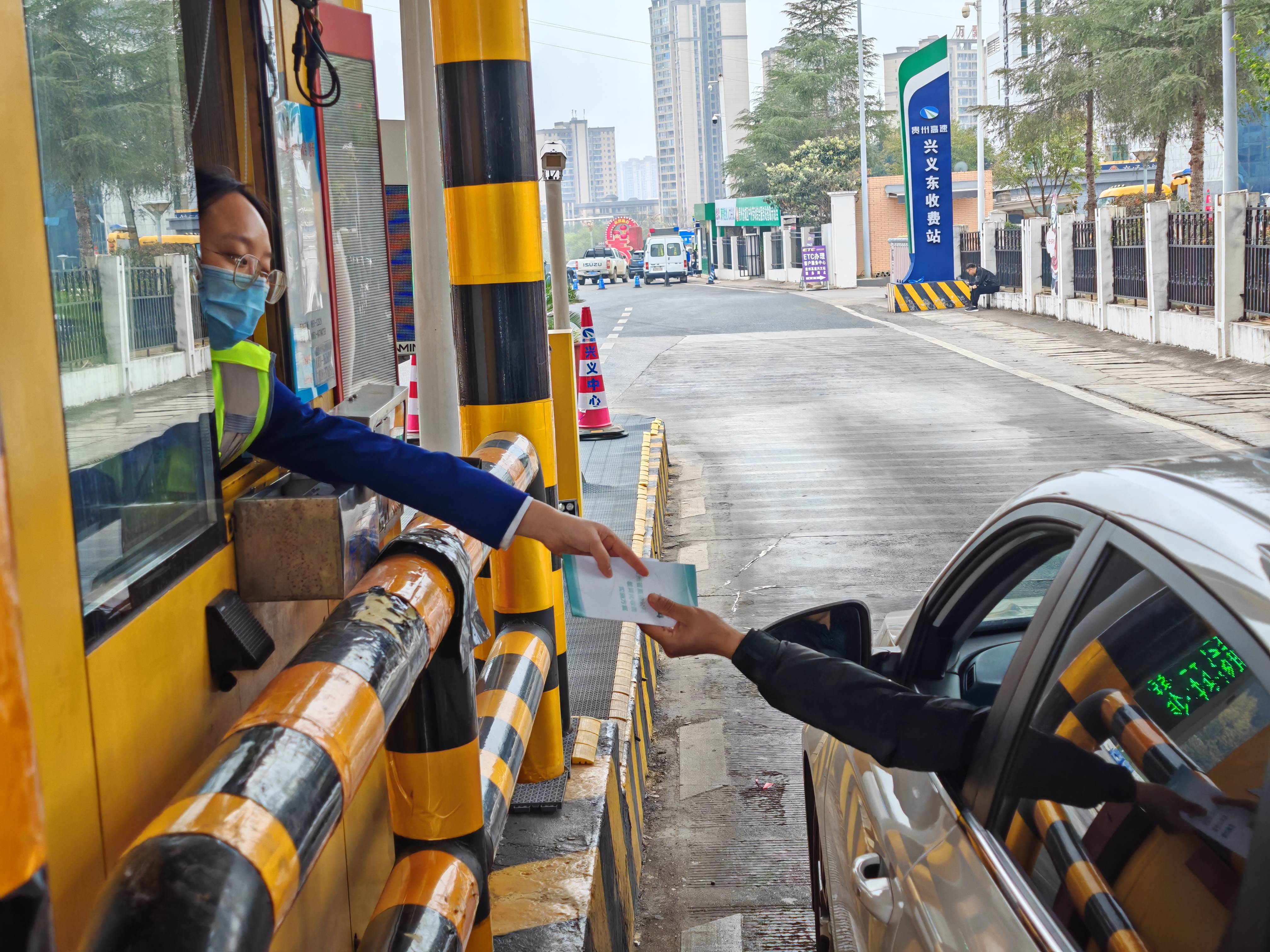 贵州省高速公路实施差异化收费 客运司机:一个月可以节约几百元_优惠_