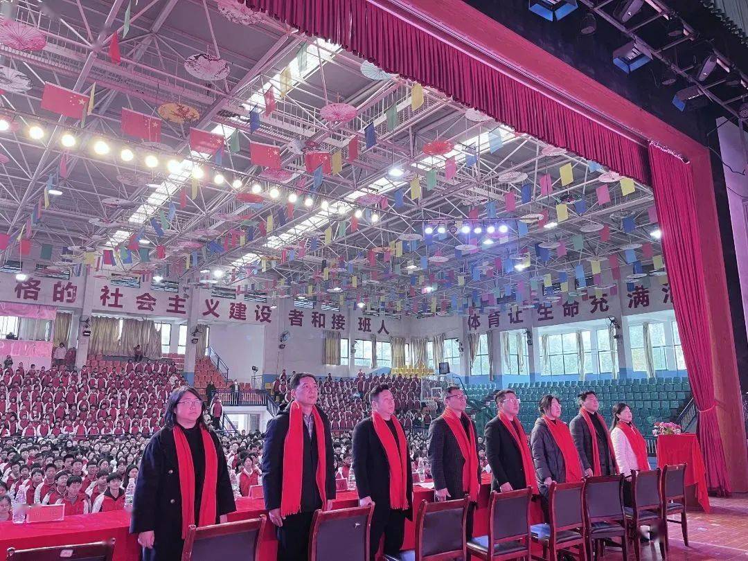 龙腾盛世启梦笃行衡山县星源学校开展开学典礼暨毕业年级百日誓师大会