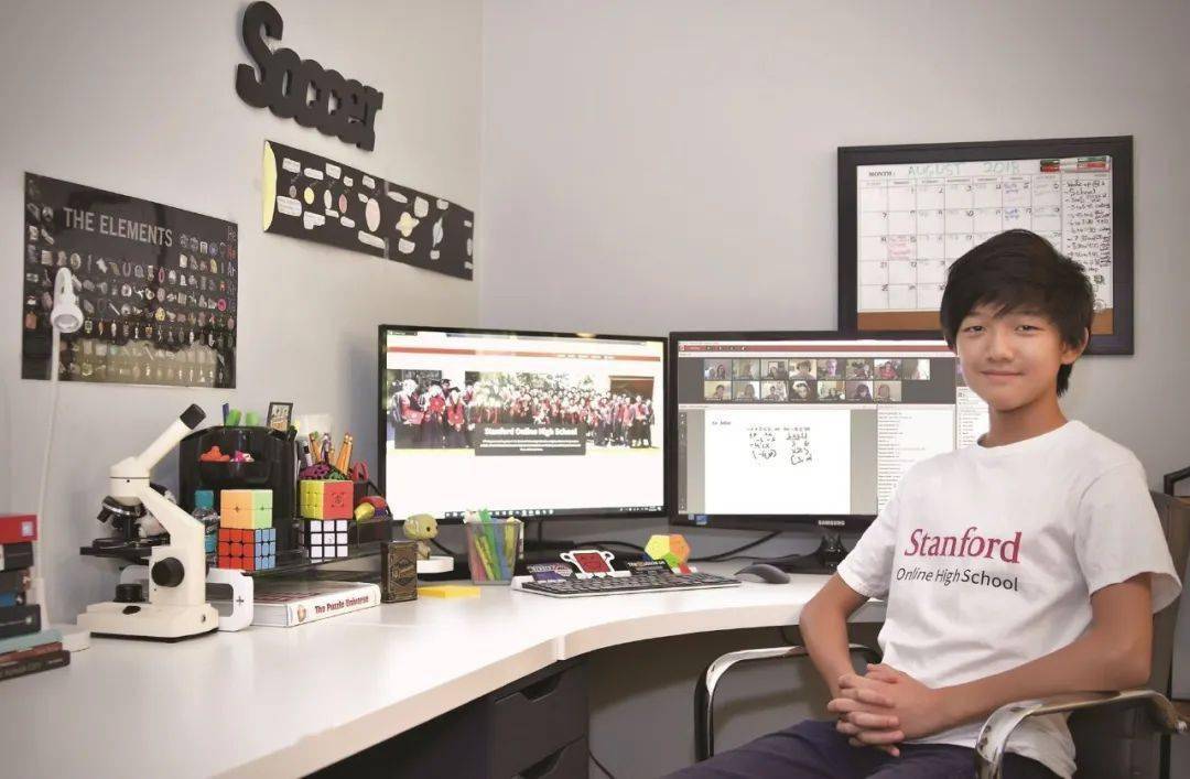 在出色成绩的基础上,w同学是一位充满领导力的学生,成功组织了多场