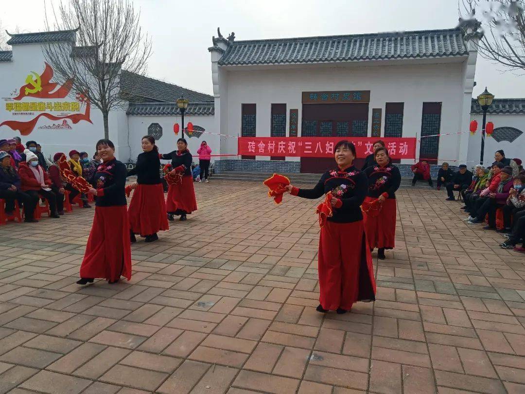 汶阳镇开展庆祝三八国际妇女节系列活动