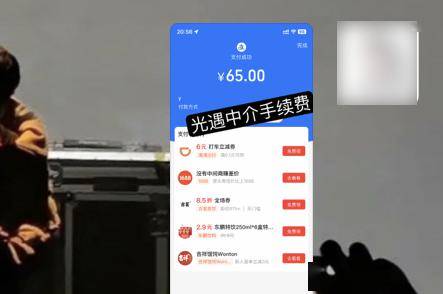 海宁女孩买账号遭遇骗子警方赴云南抓获