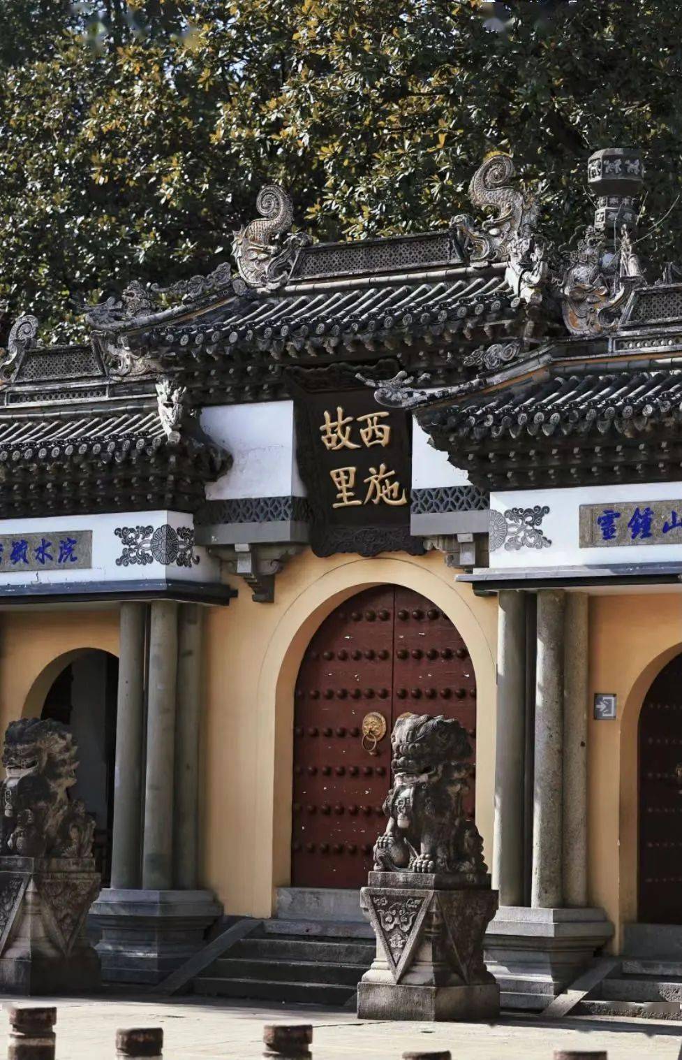 来诸暨当然少不了来西施故里走走!