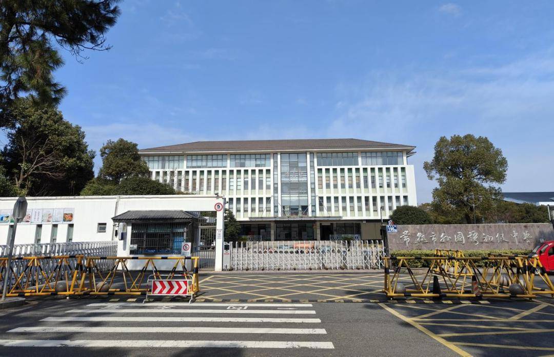 重要提醒明天开考