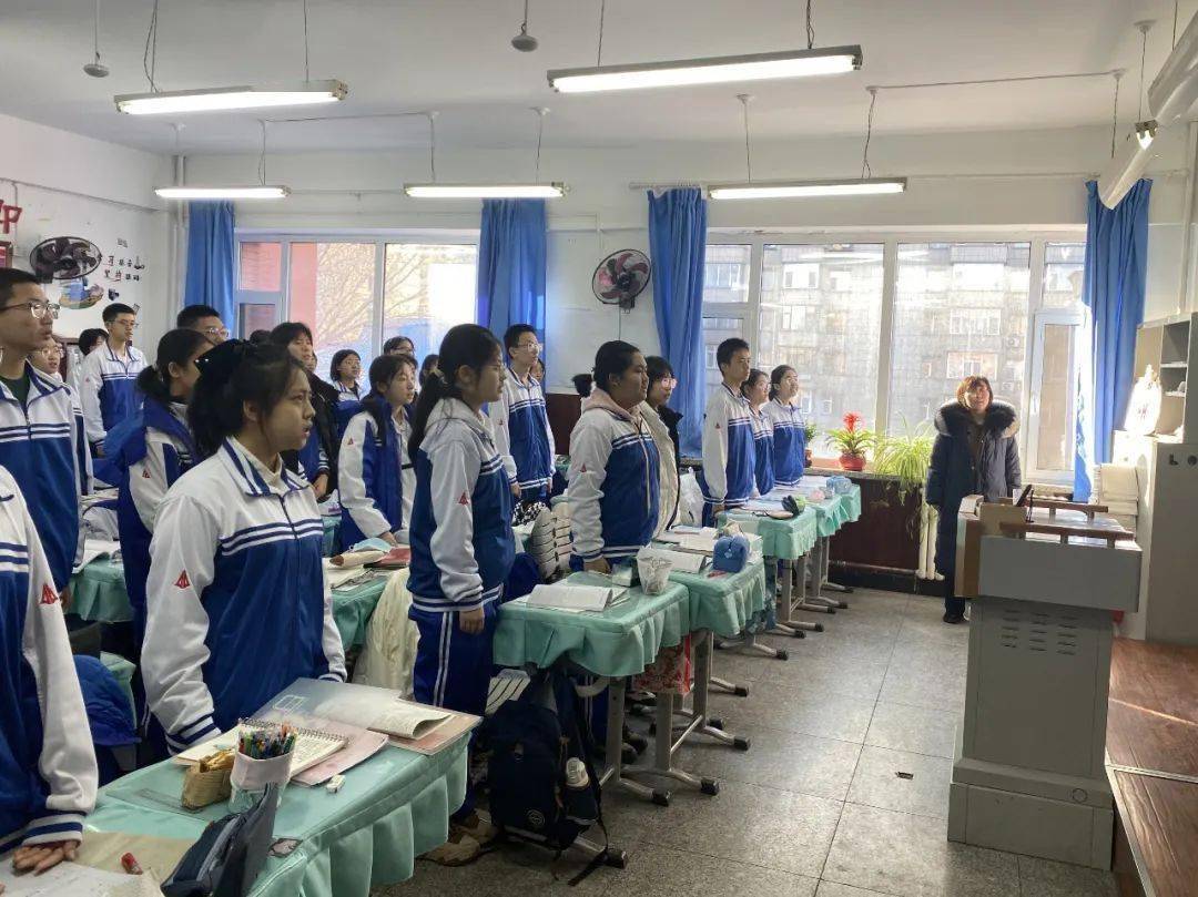 文化高中61团建担当先生向北筑梦敢为长春市十一高中学生发展标准