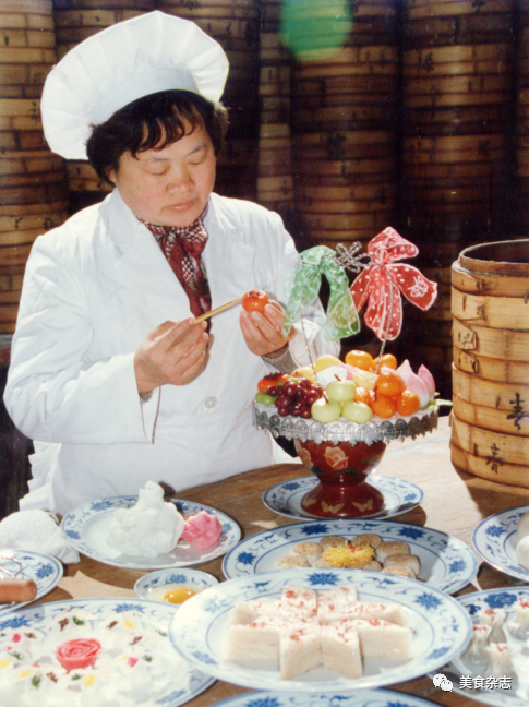 她力量点心王国女状元徐永珍大师