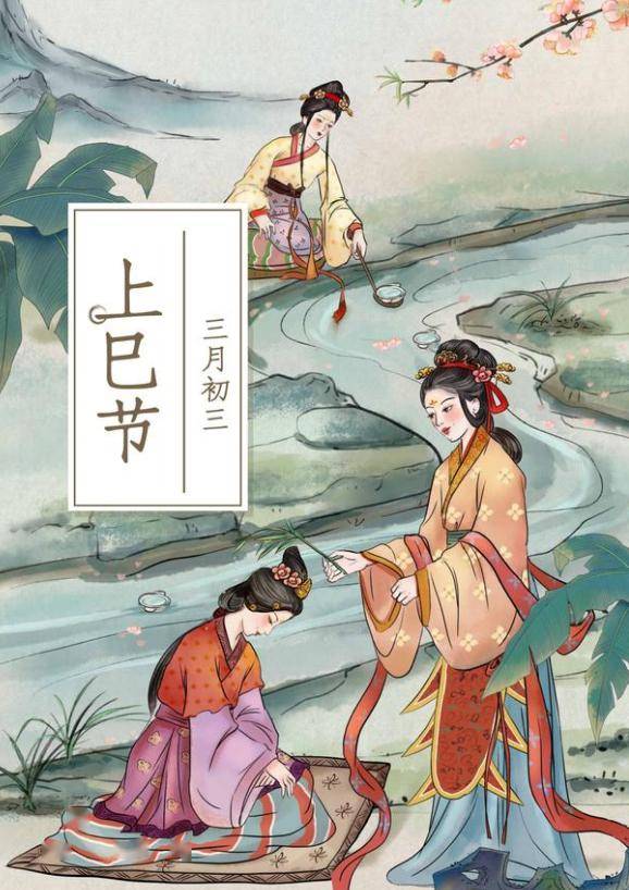 妇女节愿你卓然而立自成光芒