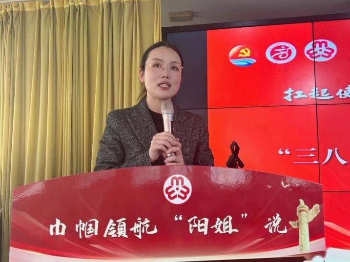 各区镇街道庆祝三八妇女节活动合集