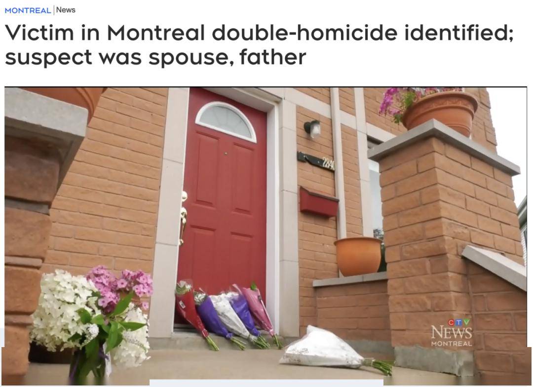 多伦多枪击孕妇和丈夫在家中被爆头3名凶手遭通缉后全部被抓孕妇已