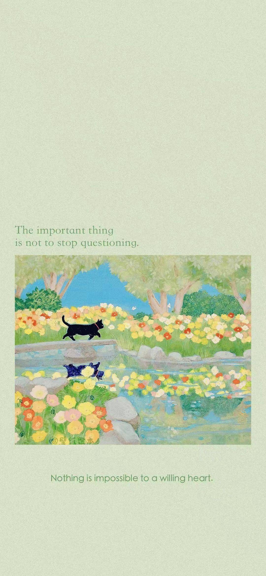 壁纸套图周末快乐