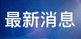 露天焚燒邢臺一村民受到罰款邢臺城事兒