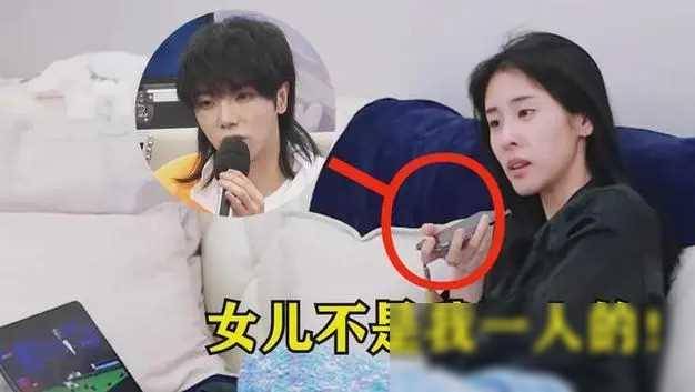 曝华晨宇多次带孩子做亲子鉴定怀疑被戴绿帽女方爱说谎遭打脸
