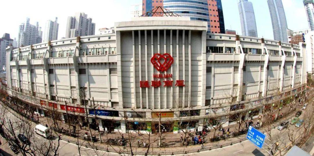 三亚大悦城计划今年第四季度亮相重庆万象城发布女性悦享服务体系呷哺