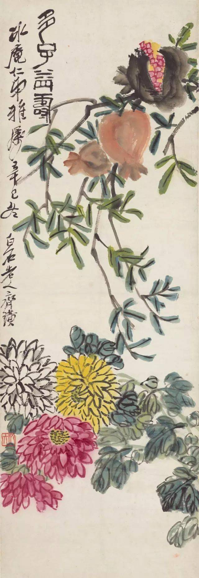 齐白石上课只画不讲,作画只送女学生~_齐先生_女孩子_审美