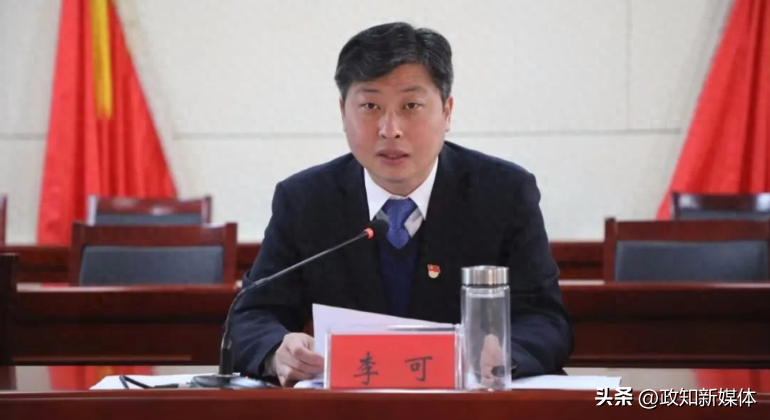 "80后"李可,履新市长