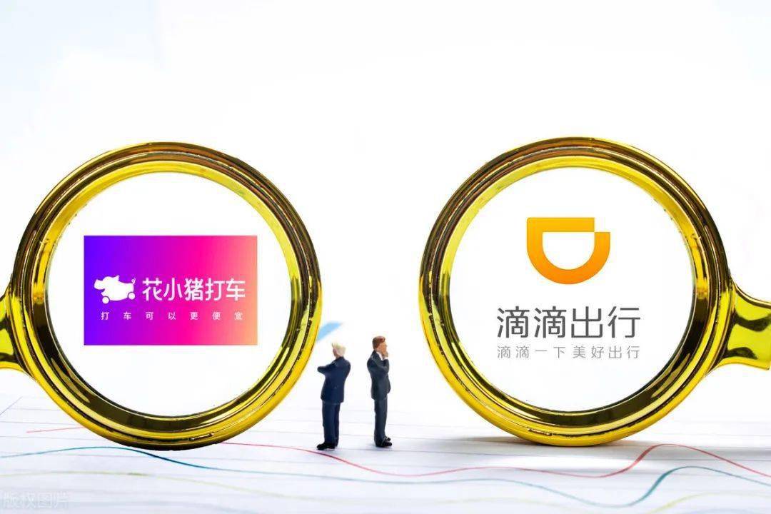 怎样成为花小猪打车司机?有什么条件呢?_搜狐汽车_搜狐网