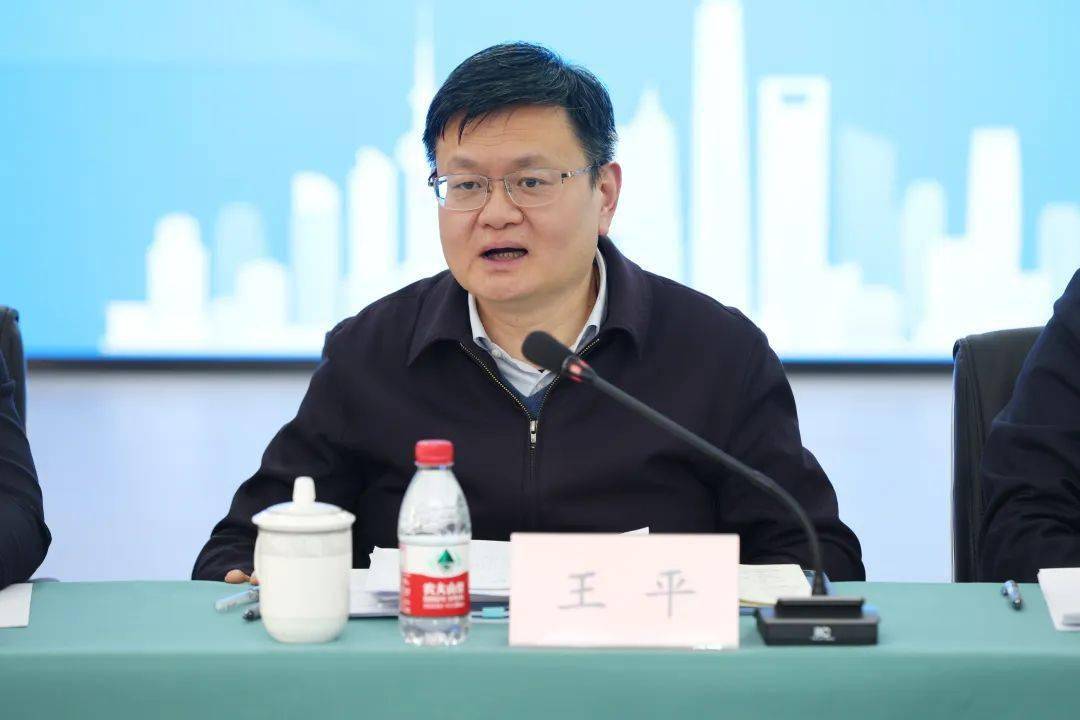 上海市教委召开2024年基础教育重点工作部署会_王平_改革_发展