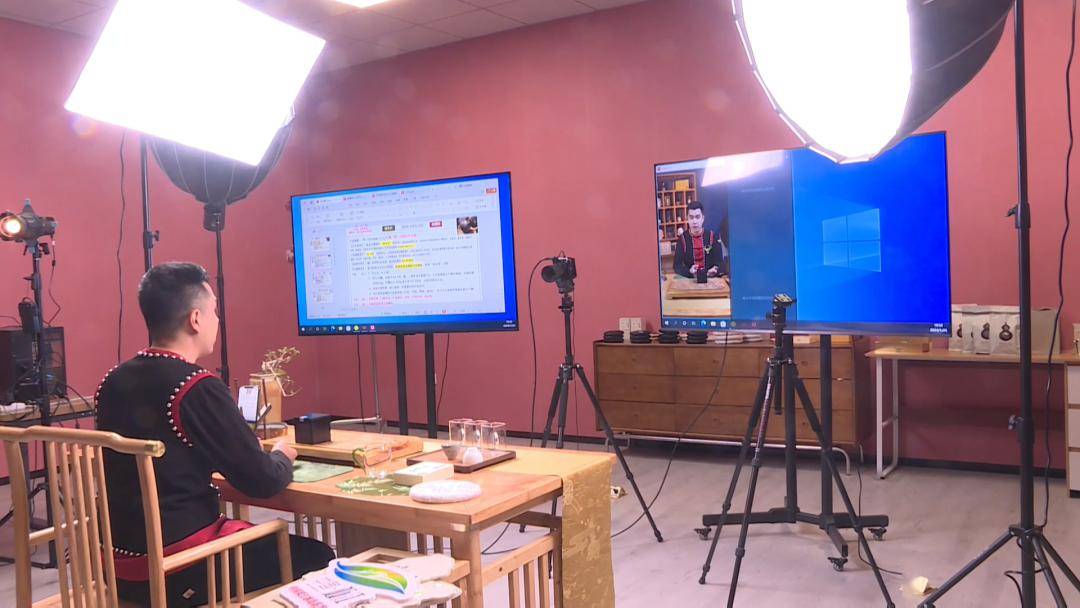 中国双江冰岛茶荟直播平台交易额突破1000万元