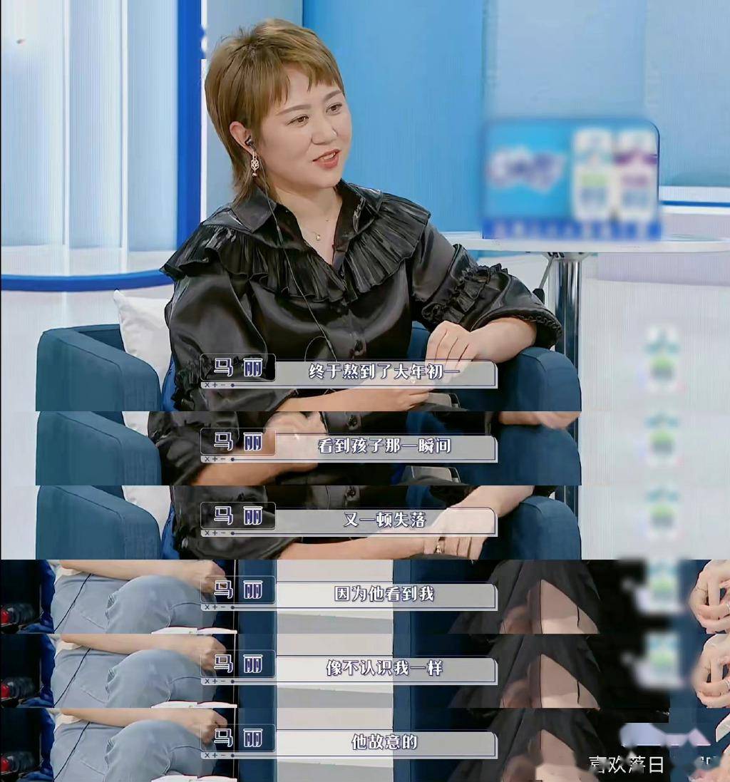 最近,"喜剧女神"马丽登顶中国影史女演员票房第一名,主演电影票房超过