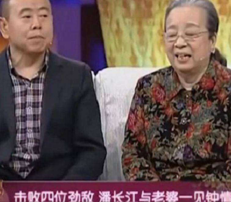 一次,潘长江自曝:年轻时,12个美女追我,旁边的李明启听不下去了,一句