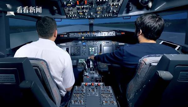 机长和副驾驶员同时睡着了大约28分钟,导致飞机偏离了预定航线