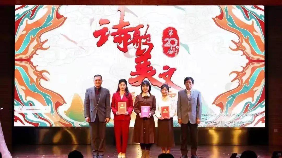 活动迎百年海大颂千古诗文中国海洋大学第二十一届诗歌美文朗诵大赛