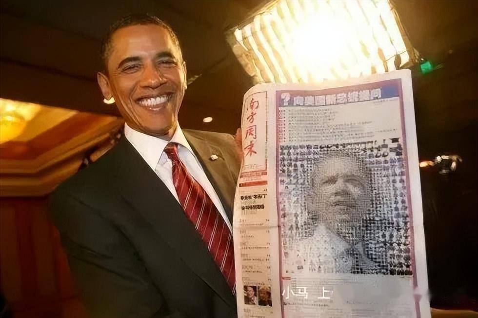 会面后,南方周末把报纸头版和二版开天窗.