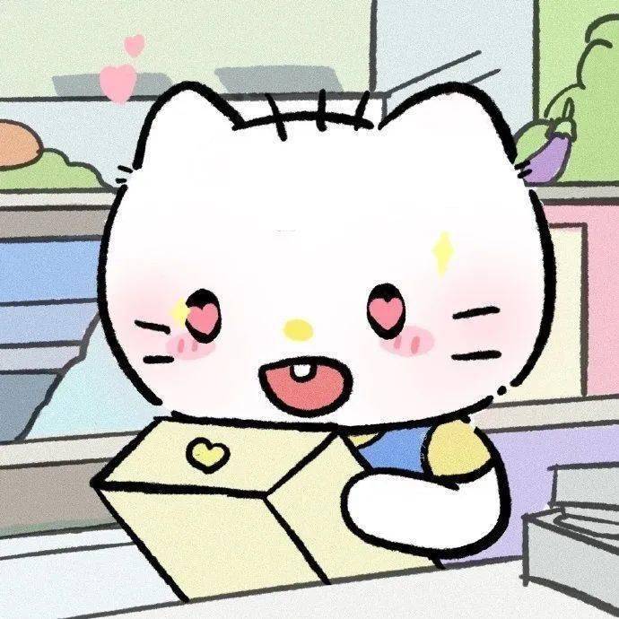 情头丨不妨大胆一点有很多事都没有答案