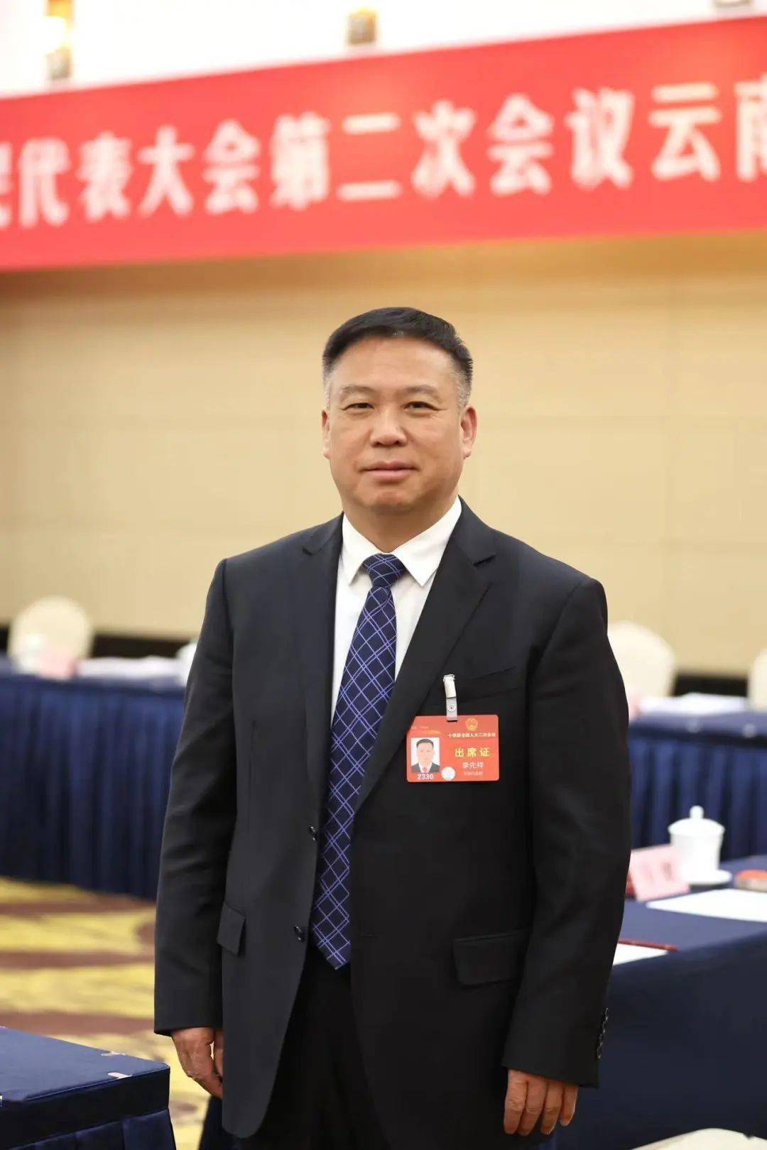 云南曲靖市市长李先祥——针对能源绿色低碳转型体制机制改革,胡均