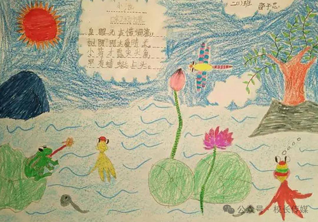 小学生常见的十一种写作手法熟练地掌握让写作文变得更轻松