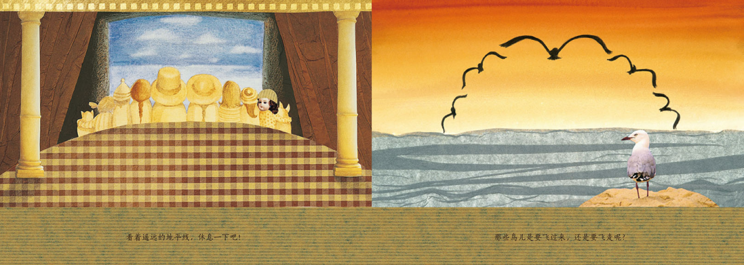 “什么样的绘本可以被称为艺术品?J9九游”伊娃娜回答了这个问题(图8)