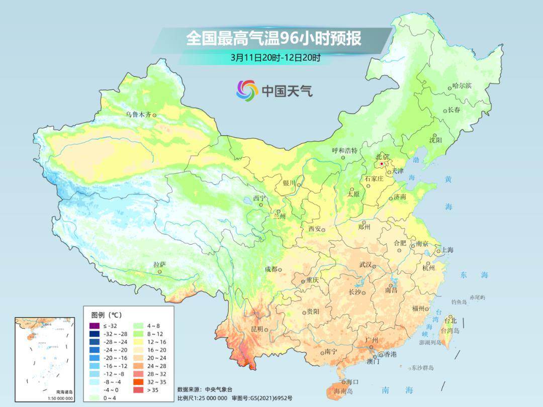 今天下午四点,滨州市气象台发布最新天气预报10日夜间到11日白天:阴