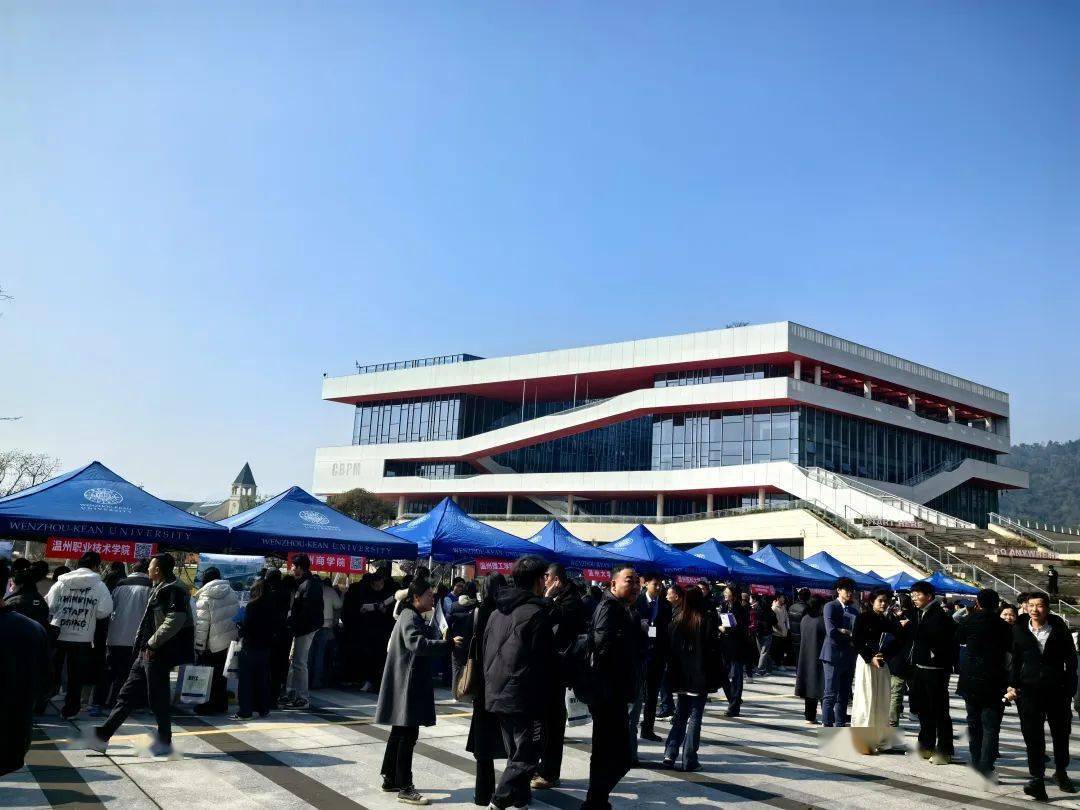 3月10日,由浙江省高教学会招生委员会高职分会,温州市教育考试院联合