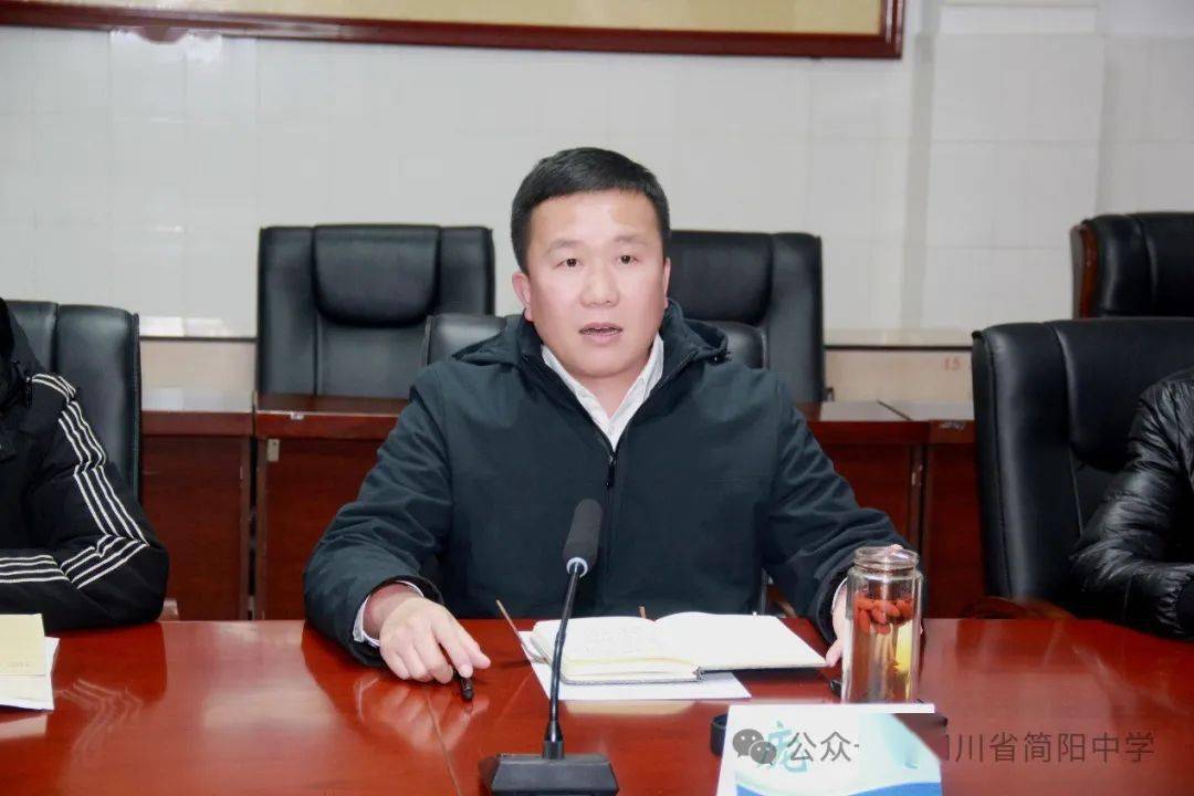 内江师范学院优质生源基地授牌仪式暨推进基础教育研究